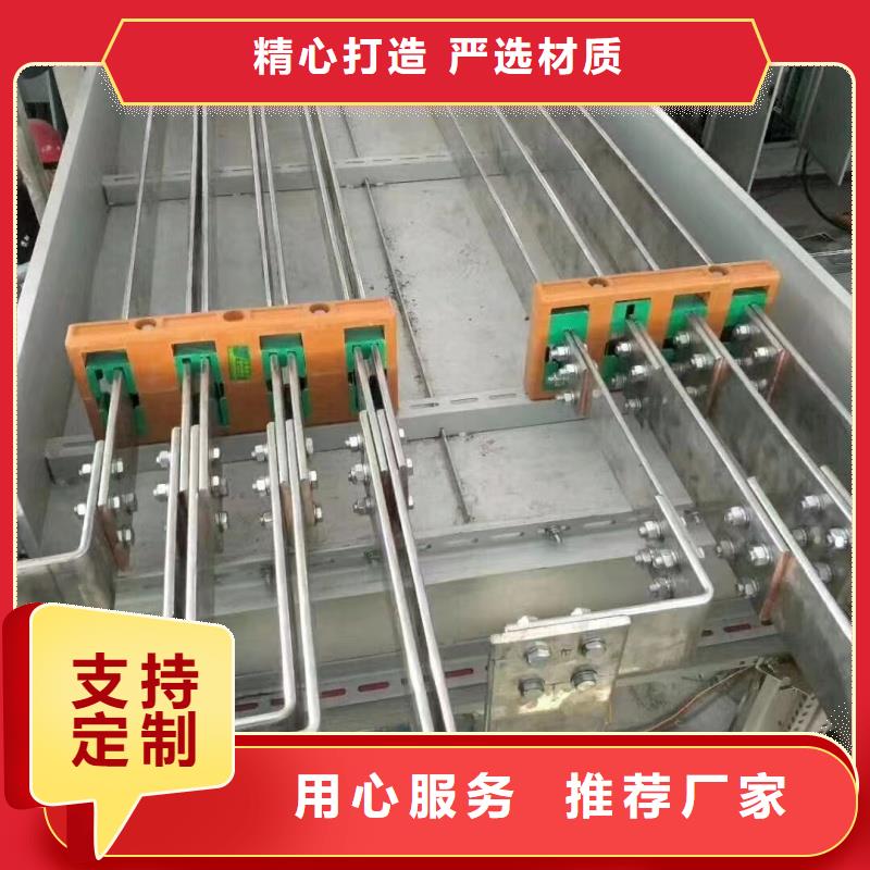 紫銅排專業(yè)生產(chǎn)設(shè)備