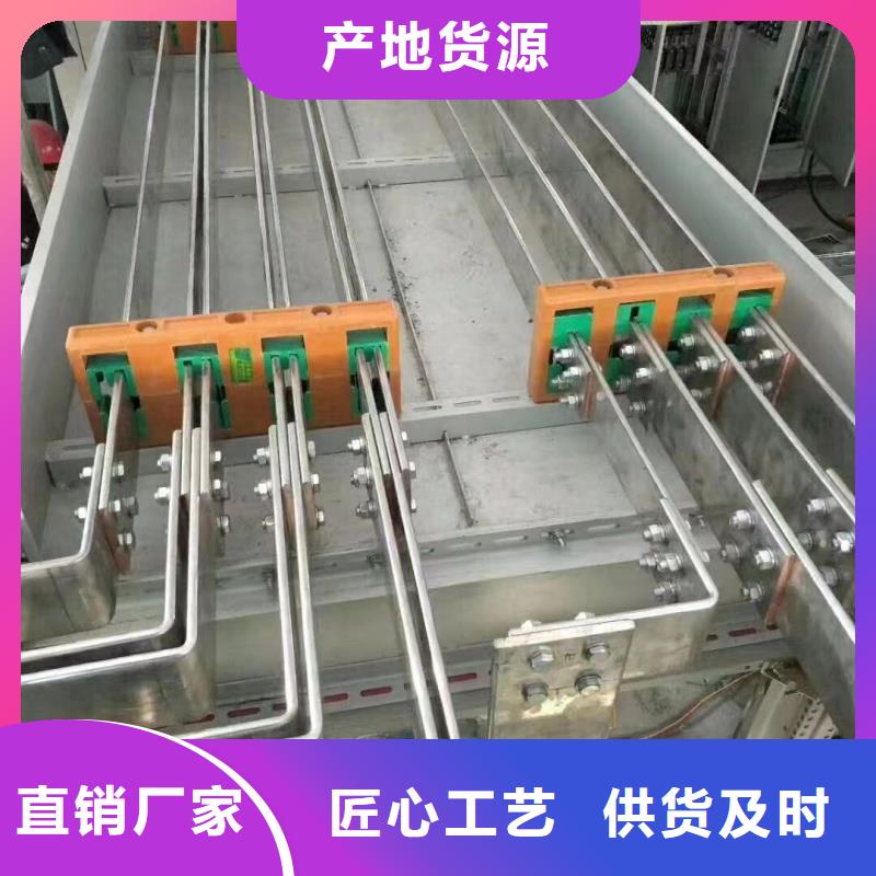 紫銅排優(yōu)選原材