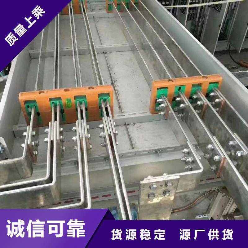 紫銅排好品質(zhì)用的放心