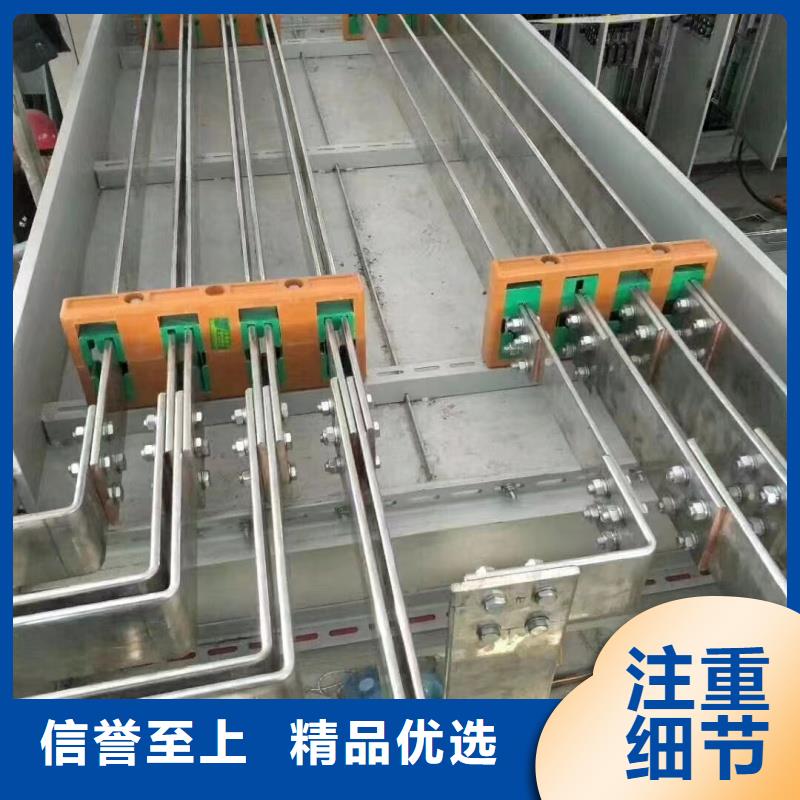 紫銅排有實力有經(jīng)驗