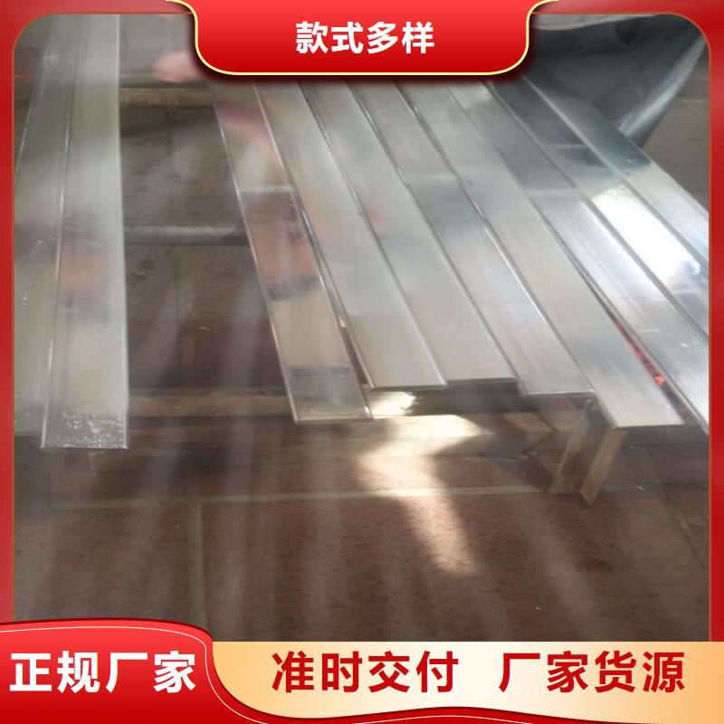 紫銅排經(jīng)驗(yàn)豐富品質(zhì)可靠