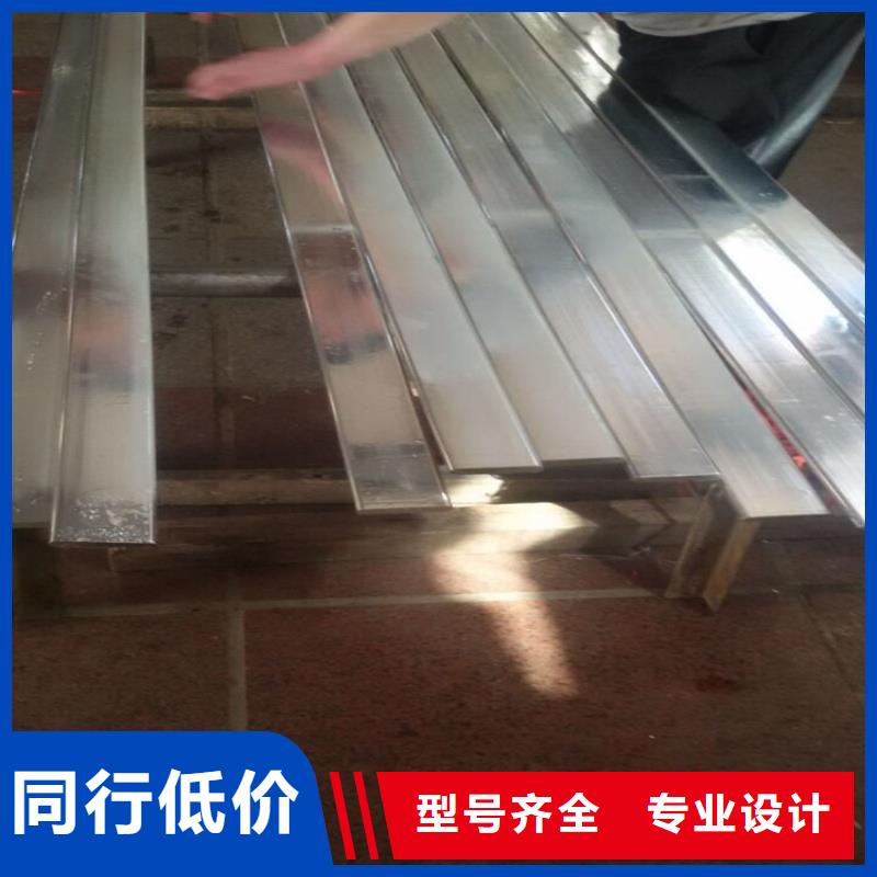紫銅排價格低