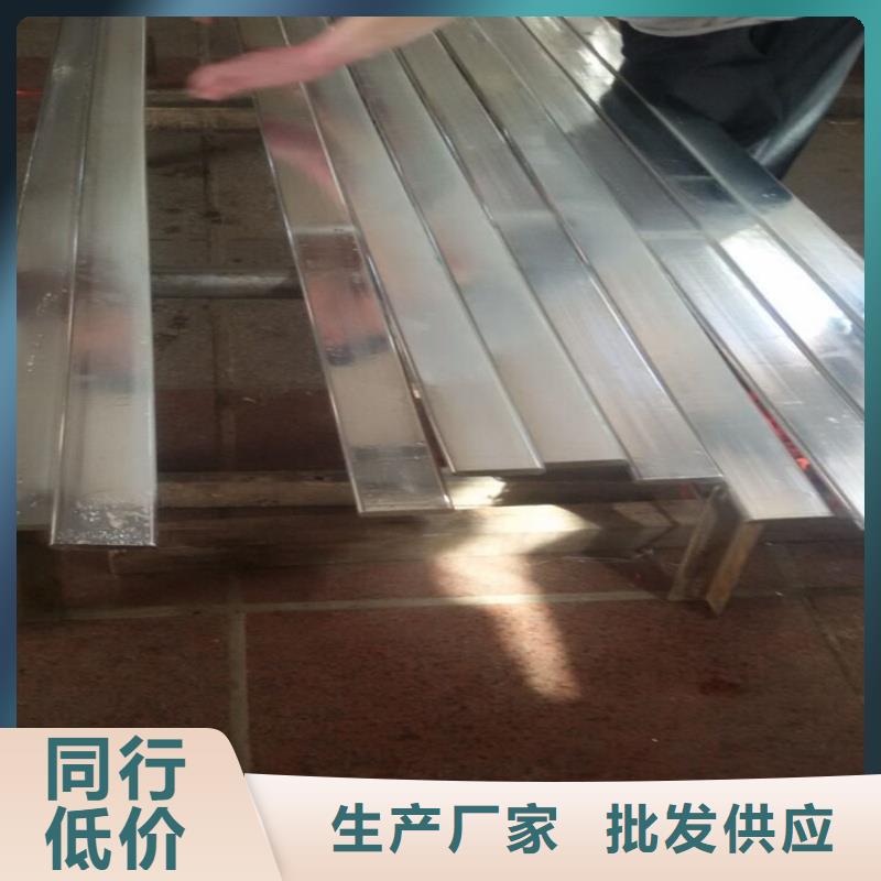 紫銅排款式多樣