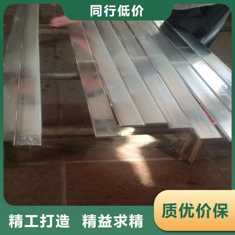 紫銅排產(chǎn)品優(yōu)勢特點(diǎn)