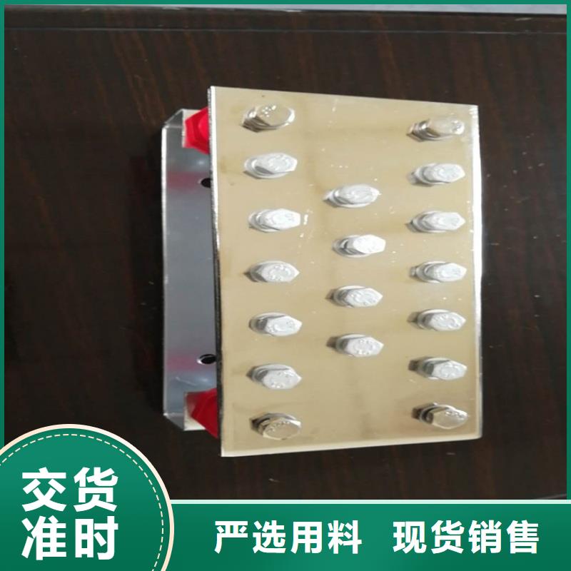 紫銅排現(xiàn)貨供應(yīng)