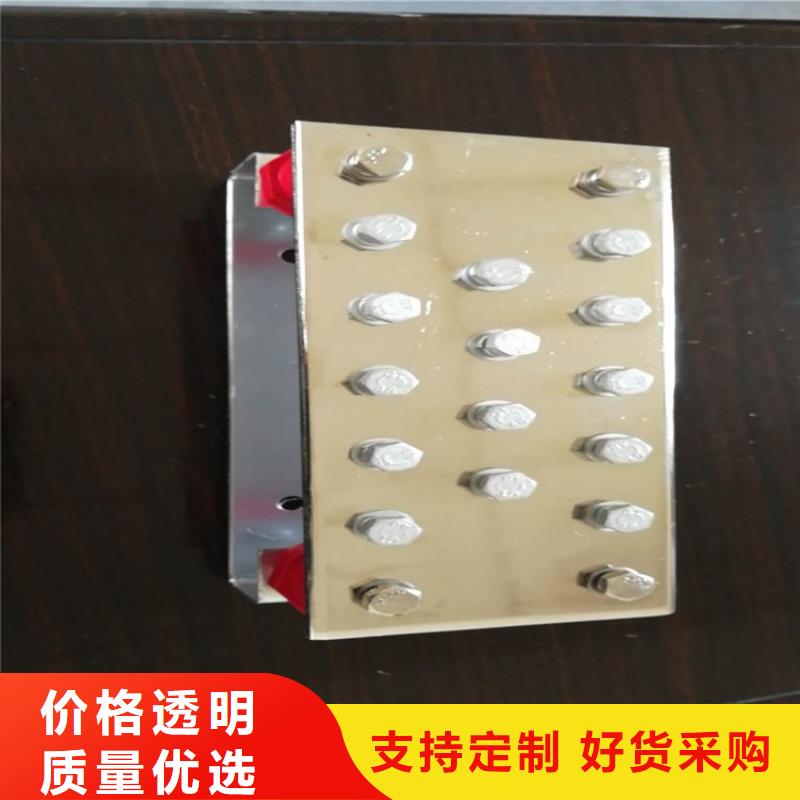 紫铜排厂家货源
