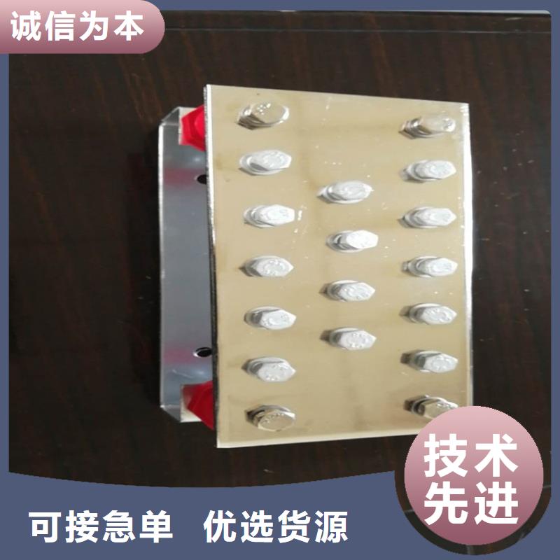 R角紫銅排規(guī)格
