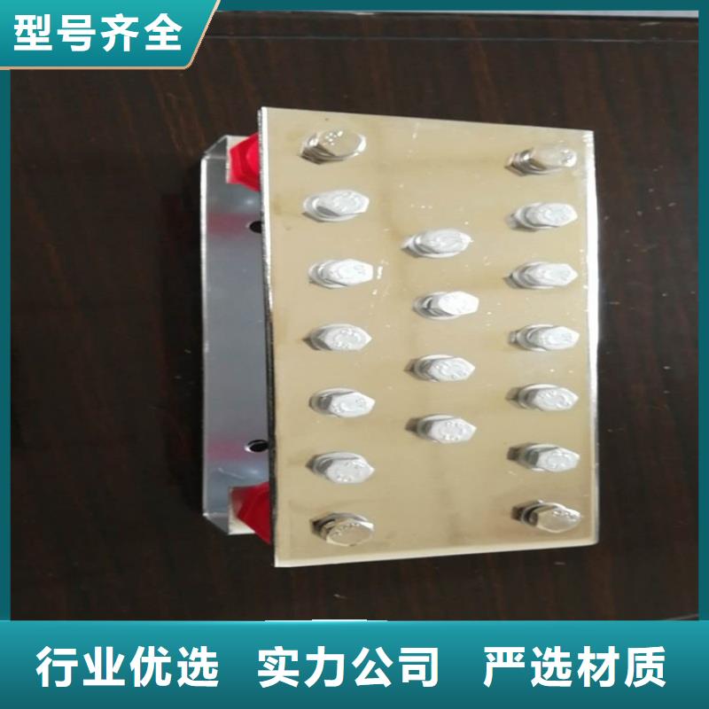 紫銅排庫(kù)存豐富