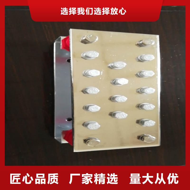 紫銅排發(fā)貨及時