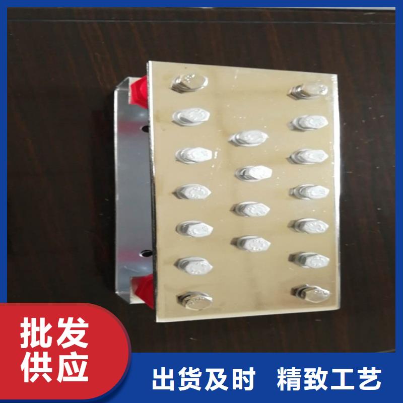 紫銅排海量現(xiàn)貨直銷
