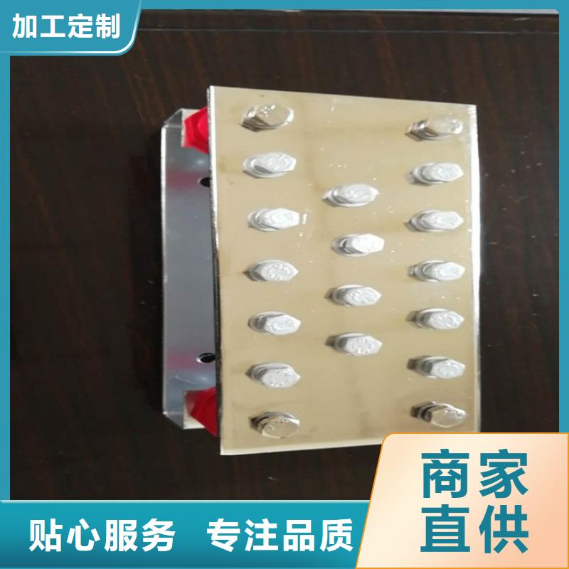 紫銅排一手貨源