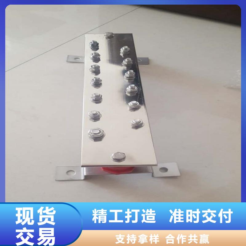 紫铜排符合标准