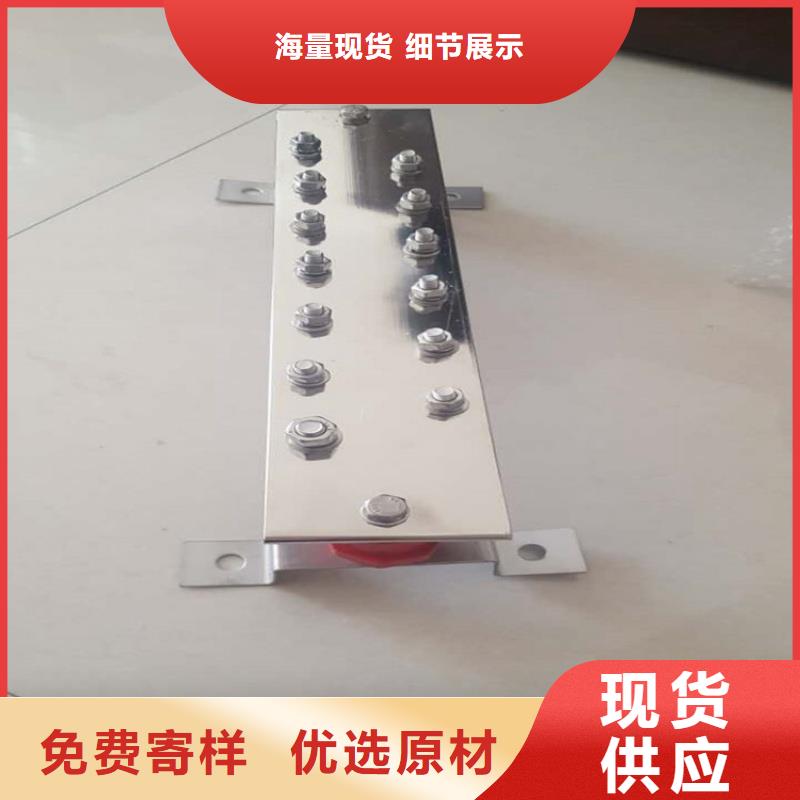 紫銅排專注品質(zhì)