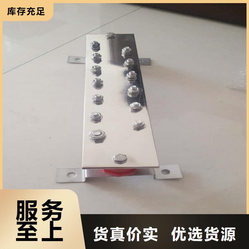 紫銅排廠家直營(yíng)