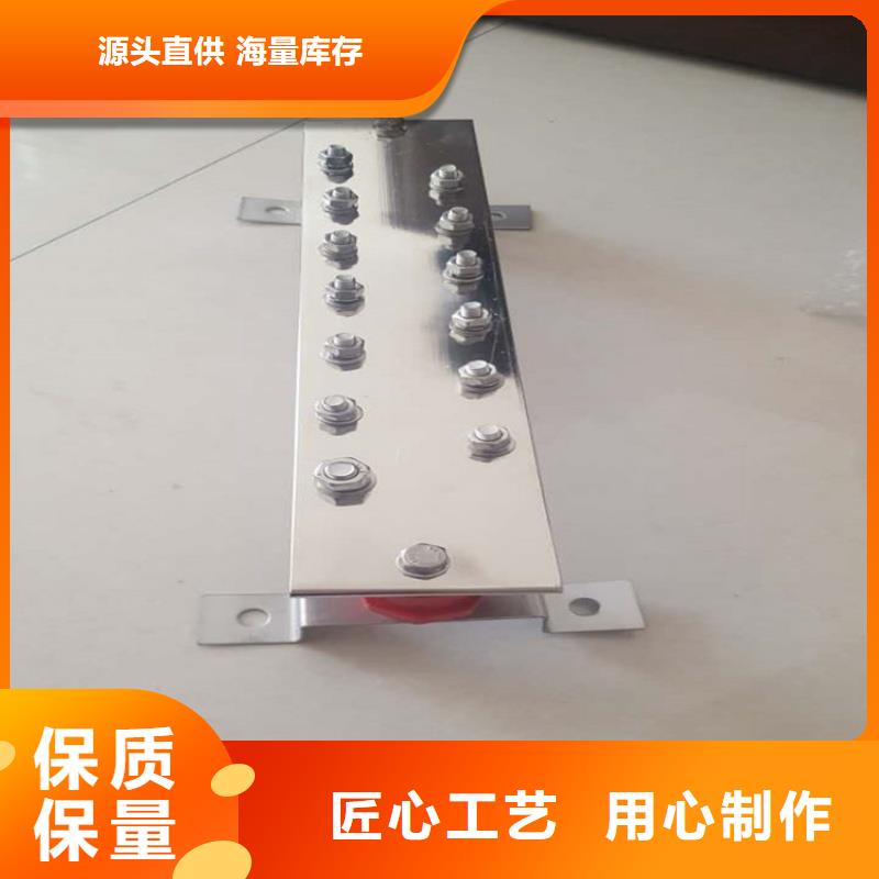 紫铜排讲信誉保质量