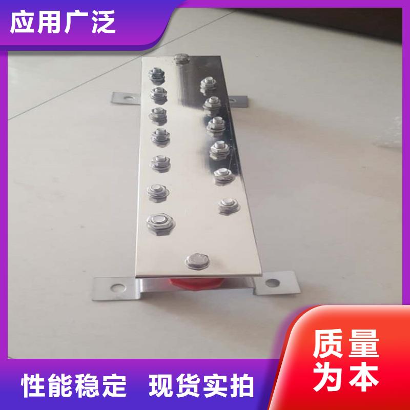 紫铜排严格把关质量放心