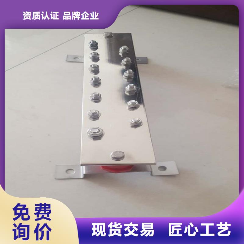 紫銅排一手貨源源頭廠家
