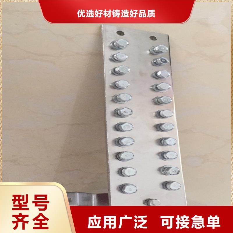 紫铜排品质优选