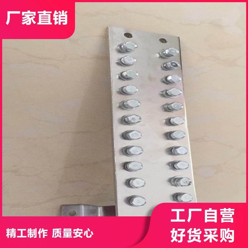 紫銅排實(shí)體廠家