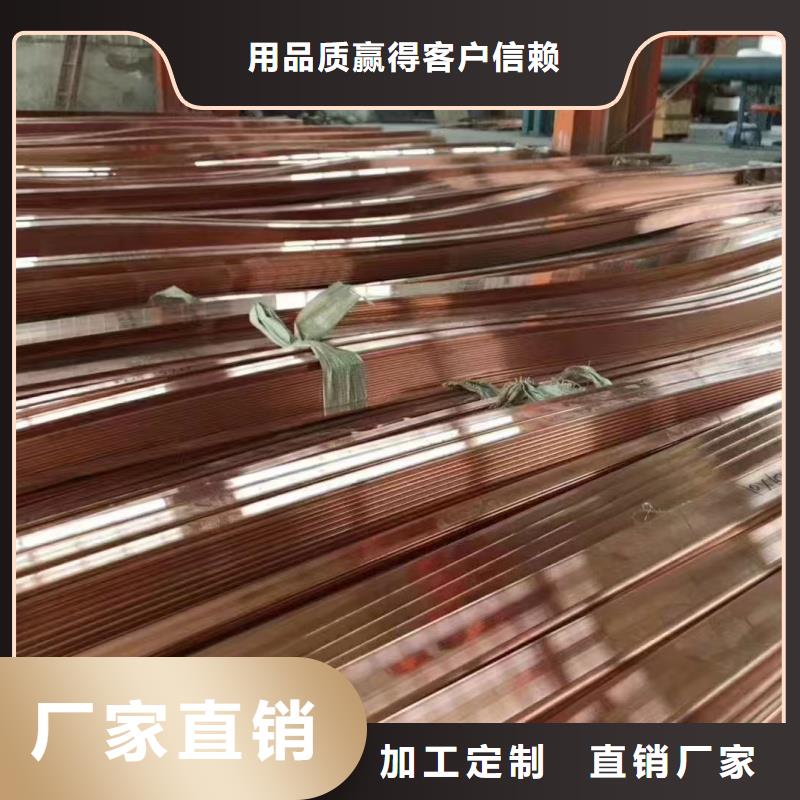 紫銅排有實(shí)力有經(jīng)驗(yàn)