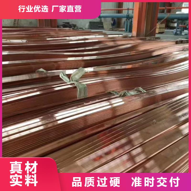 紫銅排工廠認證