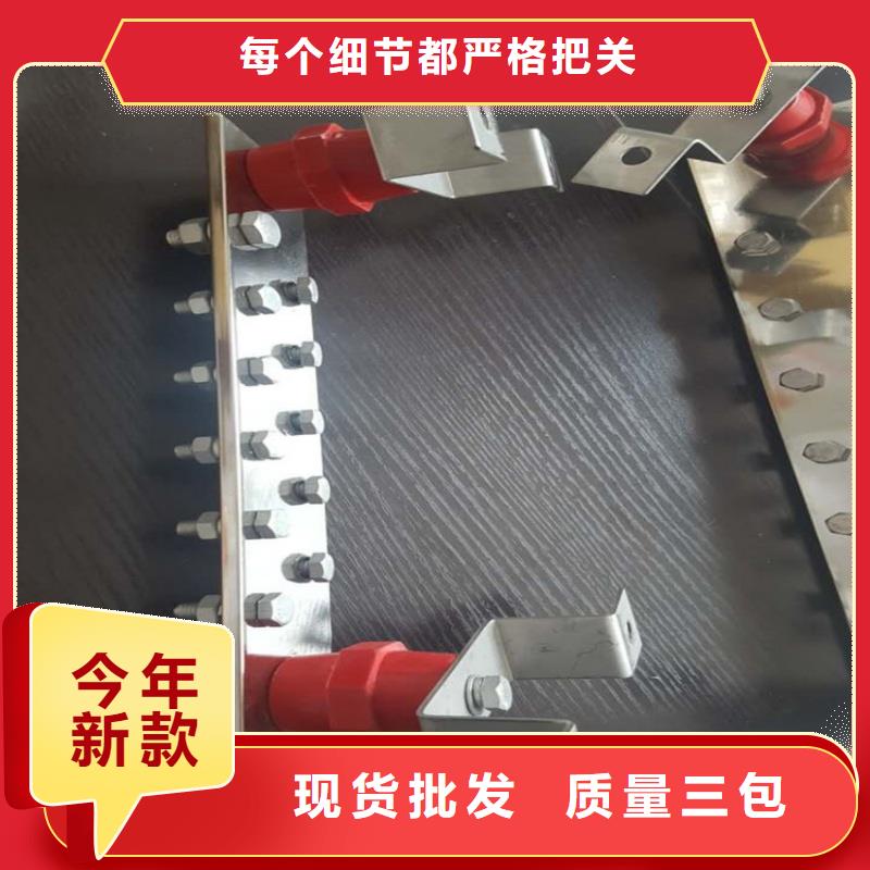 紫銅排放心得選擇