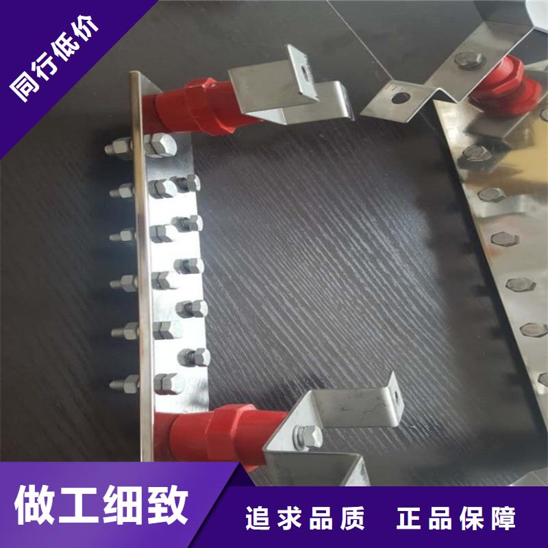 紫銅排廠家直營(yíng)