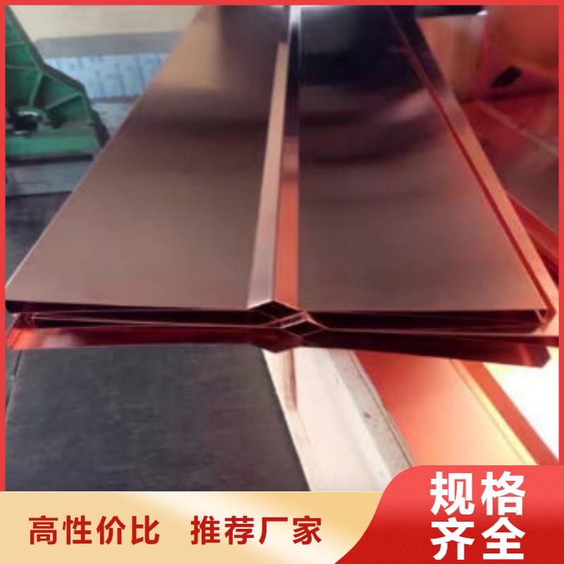 紫銅排實(shí)力優(yōu)品