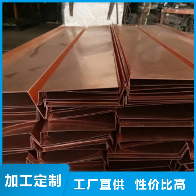 擠壓紫銅排多少錢(qián)