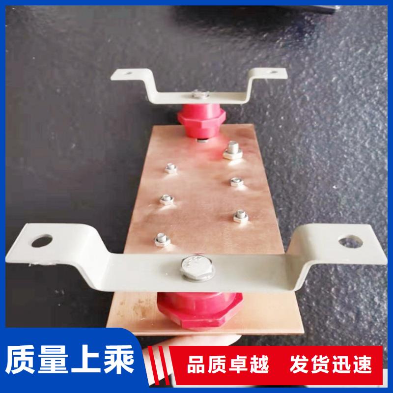 紫銅排廠家直銷直供