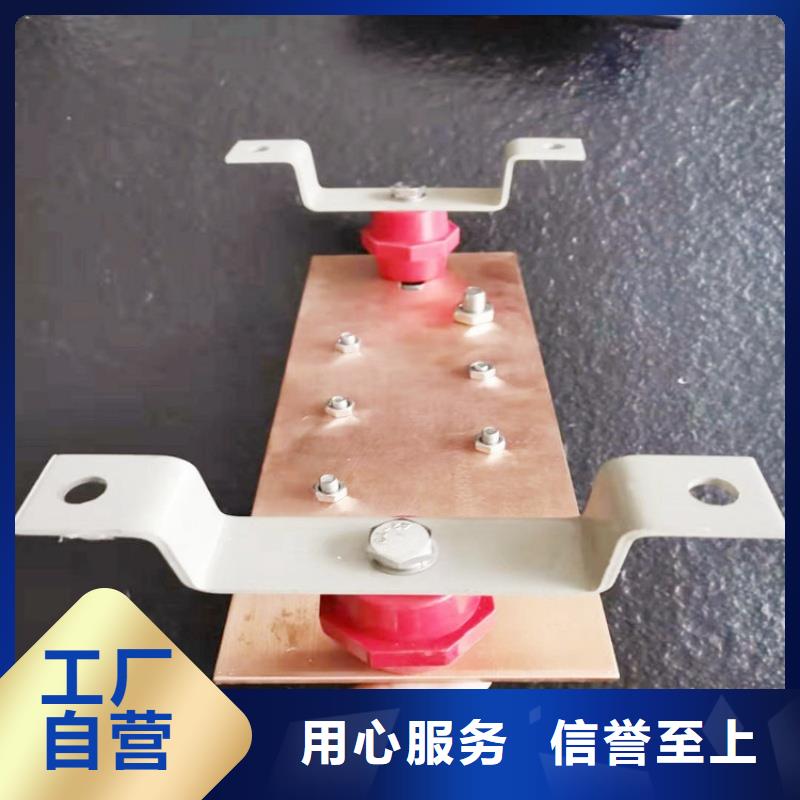 紫銅排鍍錫多少錢