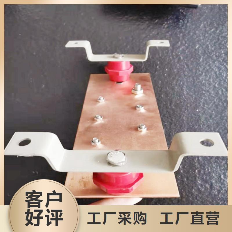 紫銅排定制銷售售后為一體
