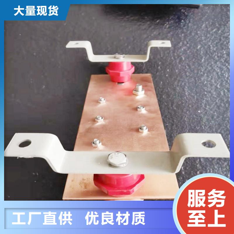 紫銅排自營品質(zhì)有保障