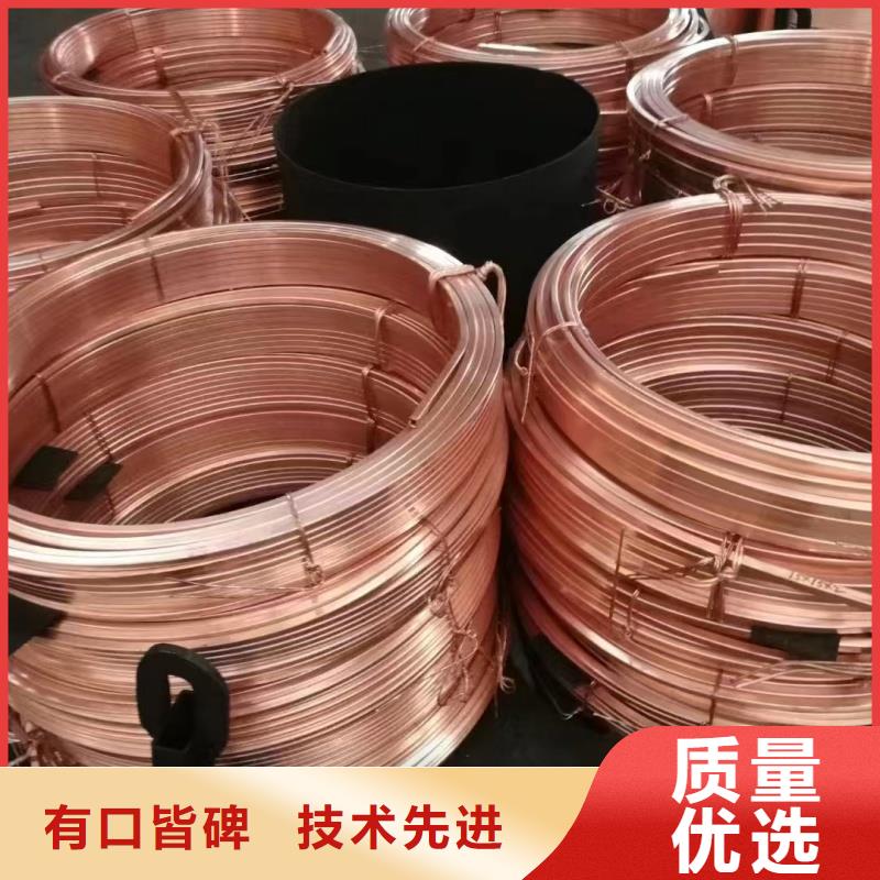 TMY接地紫銅排怎么樣