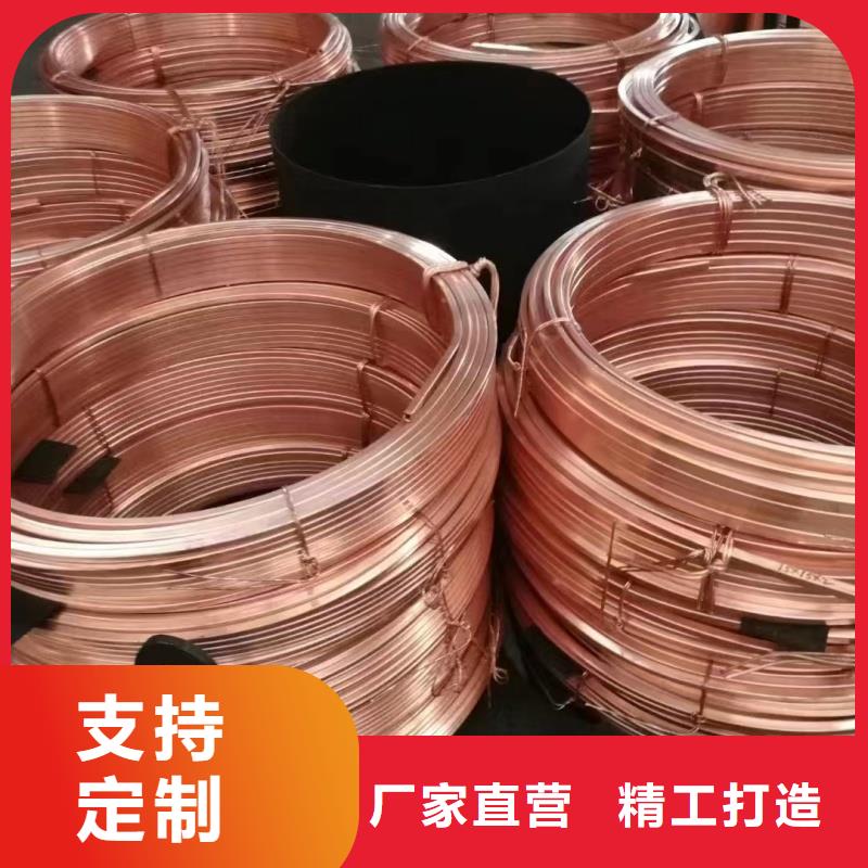 紫銅排值得買