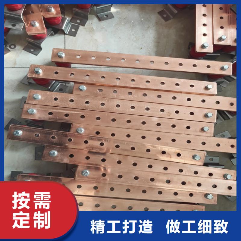 紫铜排厂家直接面向客户