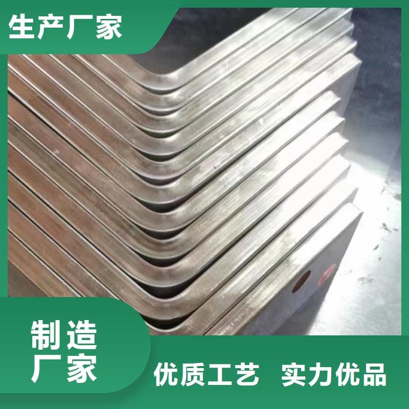紫銅排免費回電