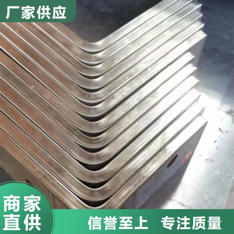 紫銅排大廠家實(shí)力看得見