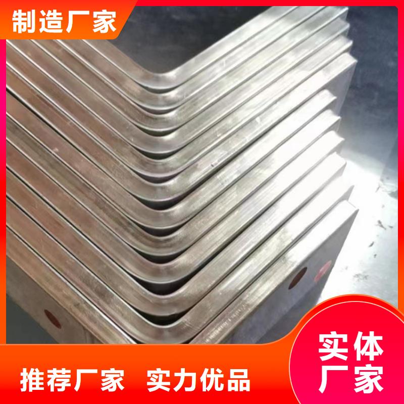 紫銅排有實力有經(jīng)驗