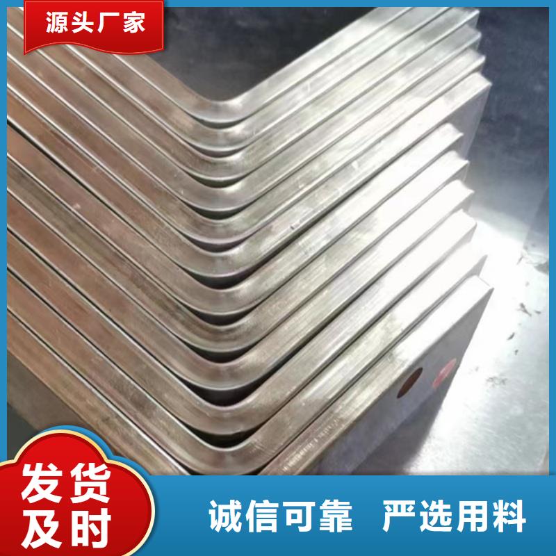 R角紫銅排怎么樣