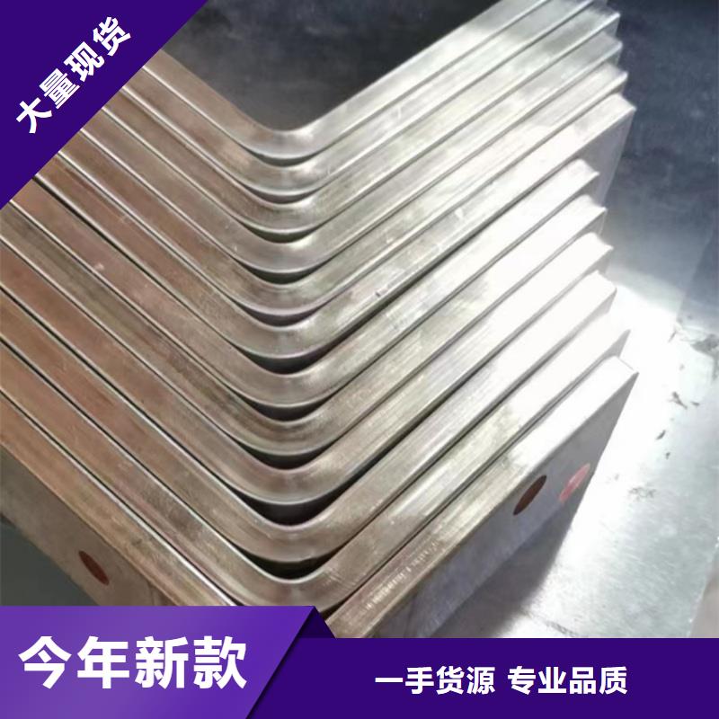 紫銅排專注生產(chǎn)N年