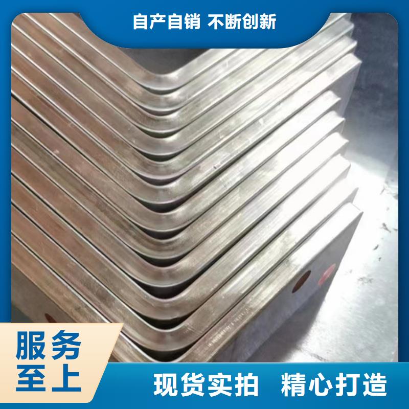 紫铜排适用范围广