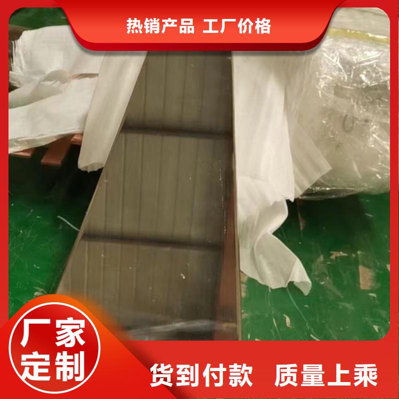 紫铜排专业生产品质保证