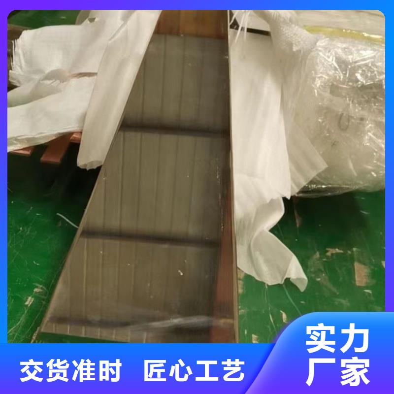 紫銅排發(fā)貨及時