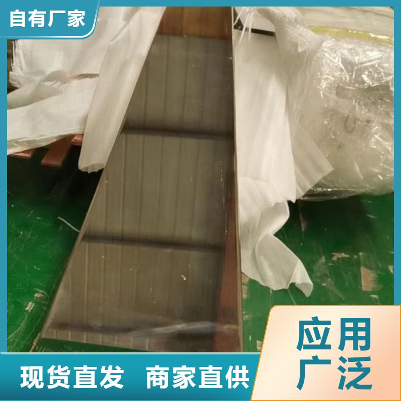 紫銅排實(shí)力優(yōu)品