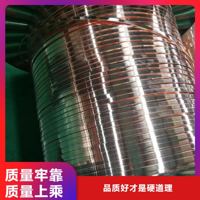 紫銅排工廠
