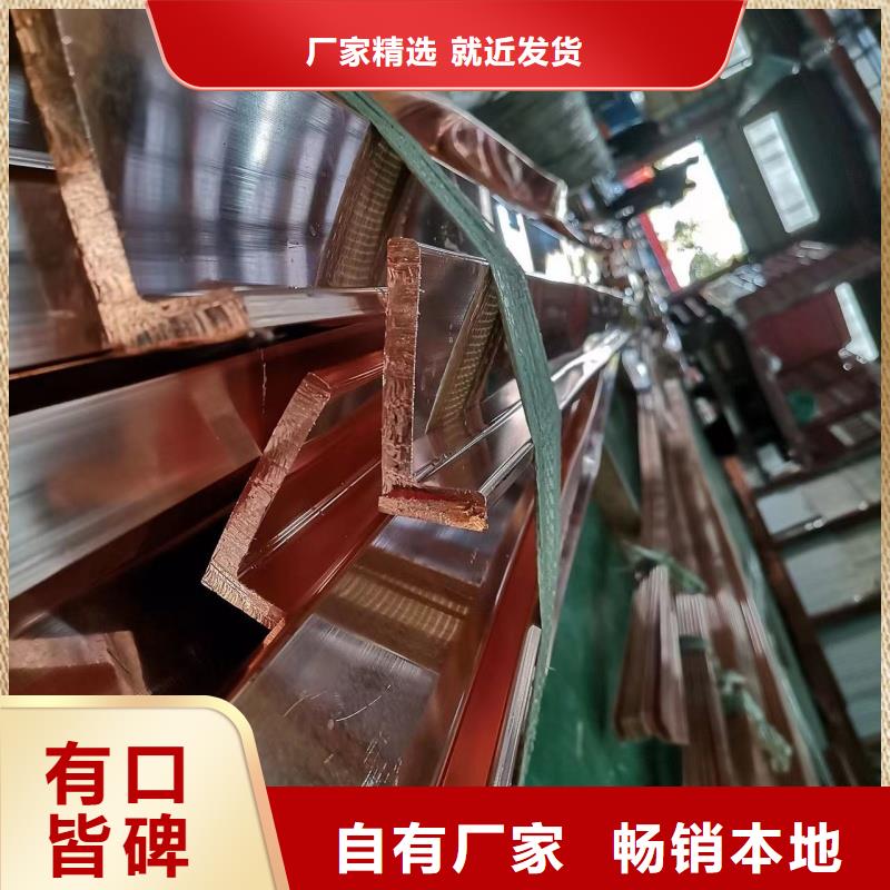 紫銅排符合標(biāo)準(zhǔn)