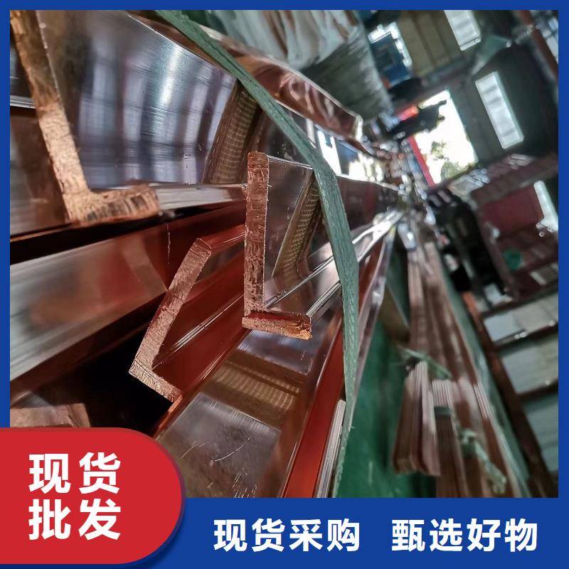 紫铜排经验丰富质量放心