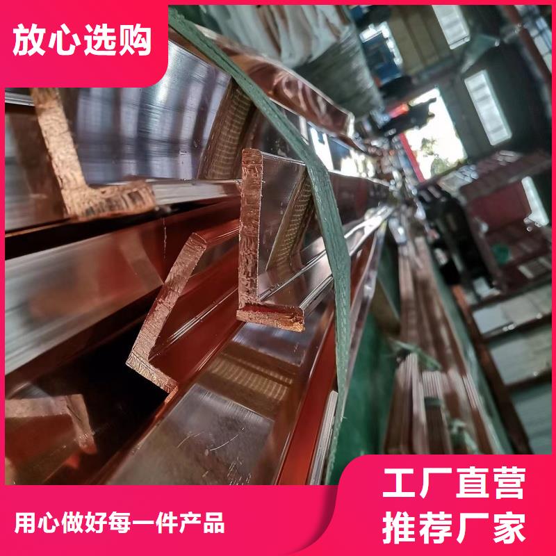 紫铜排按需定制真材实料