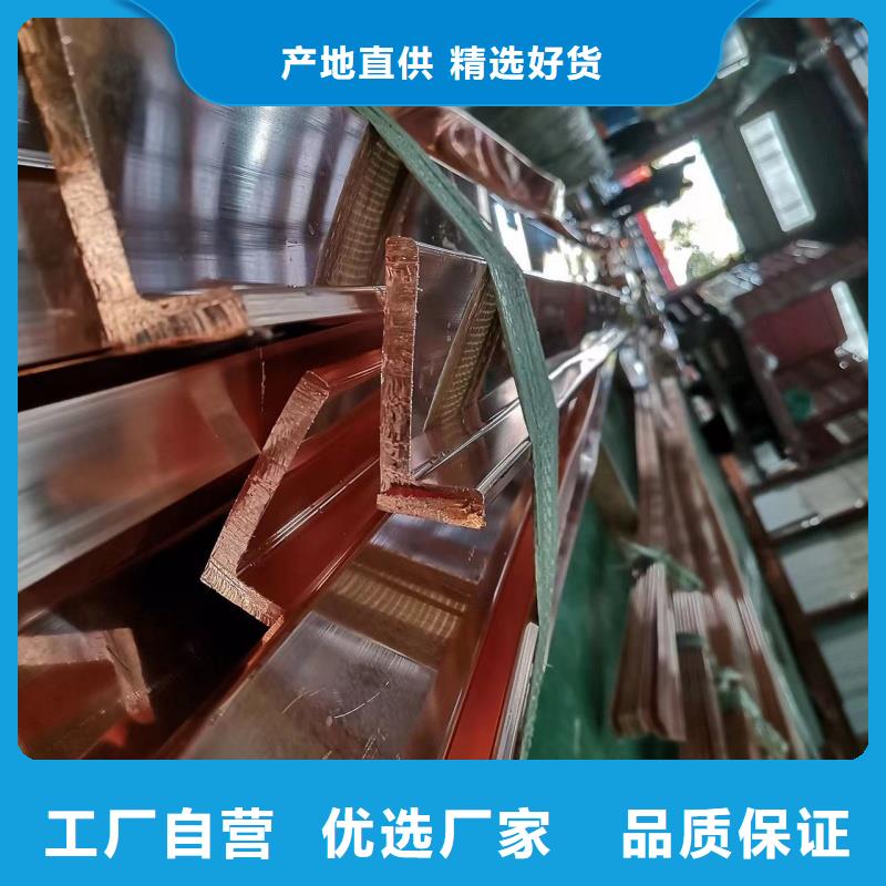 紫銅排支持非標(biāo)定制